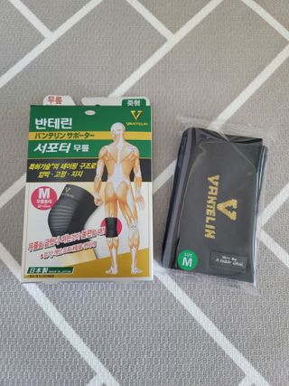 반테린서포터 무릎보호대 — 5점을 준 리뷰어가 2021년 6월 올린 사용 사진