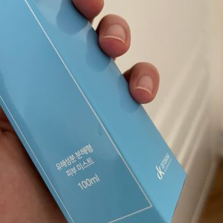 셀바이져 지우개 미스트 피부 보호 입주변 트러블 진정 케어 아기 안개분사 미스트 — 5점을 준 리뷰어가 2021년 3월 올린 사용 사진