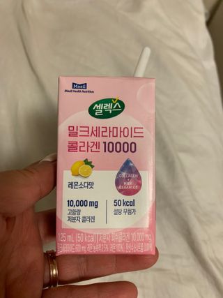 강아지님이 올린 리뷰 사진 3