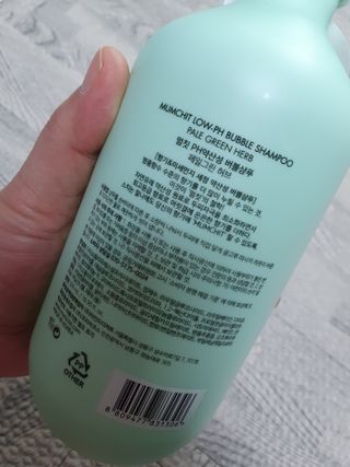 찌꽁님이 올린 리뷰 사진 2