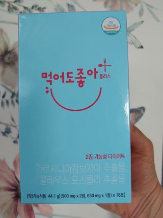 써니데이님이 올린 리뷰 사진 2