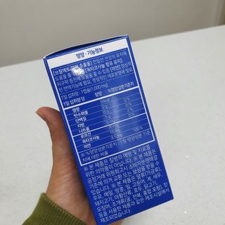 양용언님이 올린 리뷰 사진 2