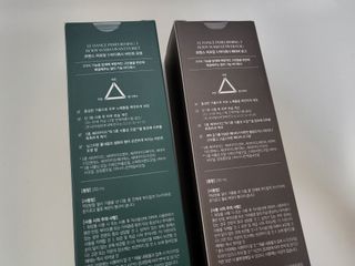 르핸스 퍼포밍 3 바디워시 비반트포렛/베티버포그 — 5점을 준 리뷰어가 2023년 1월 올린 사용 사진