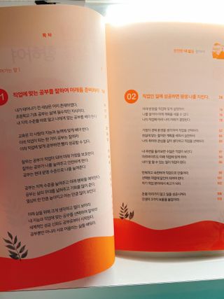 이연님이 올린 리뷰 사진 1