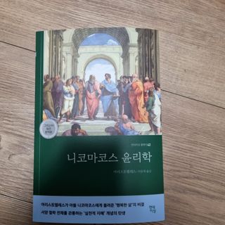 유자님이 올린 리뷰 사진 1