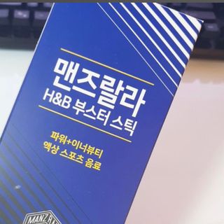 예니님이 올린 리뷰 사진 1