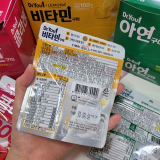 직장인님이 올린 리뷰 사진 3
