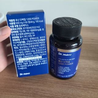육아스타그램님이 올린 리뷰 사진 4