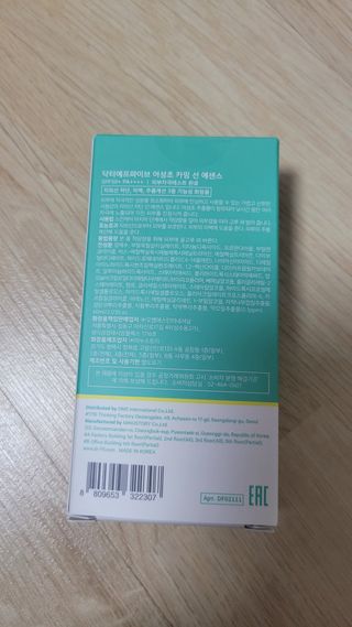 블링데코님이 올린 리뷰 사진 2
