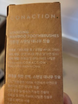 데이지맘님이 올린 리뷰 사진 2