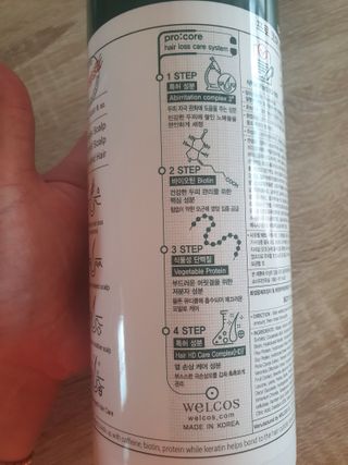 [바이오맥스] 프로코어 탈모완화샴푸 1000ml — 5점을 준 리뷰어가 2022년 8월 올린 사용 사진