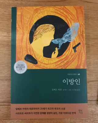 동이동동님이 올린 리뷰 사진 2
