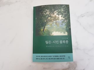 해미자나님이 올린 리뷰 사진 1