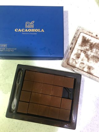 연말/새해선물 요즘 트렌드 오트밀크 생초콜릿 호불호 없는 카카올라 Bast 밀크생초콜릿 — 5점을 준 리뷰어가 2021년 10월 올린 사용 사진