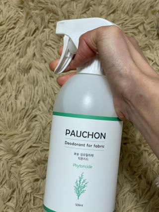 김민선님이 올린 리뷰 사진 2