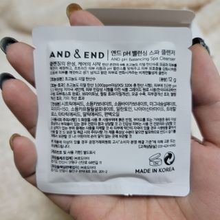 앤앤드 앤드앤엔드 pH 밸런싱 스파클렌저 — 3.5점을 준 리뷰어가 2021년 2월 올린 사용 사진