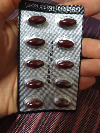 메디타민 루테인 지아잔틴 아스타잔틴 — 5점을 준 리뷰어가 2021년 11월 올린 사용 사진
