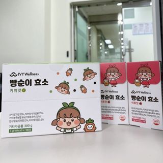 아이비웰니스 빵순이 식탁 위의 필수템! 빵순이 효소 키위맛 100포 + 석류맛 14포 (총 114포) — 5점을 준 리뷰어가 2023년 1월 올린 사용 사진