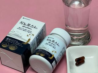 프리마인 홍삼의 강력한 에너지, 이제는 흡수율을 높인 최첨단 캡슐로 간편하게 초고속 충전하세요. — 5점을 준 리뷰어가 2022년 10월 올린 사용 사진