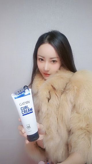 날씬이클디님이 올린 리뷰 사진 1