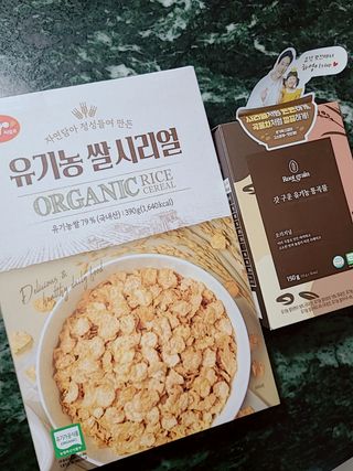 씨알푸드 유기농 쌀 시리얼 390g + 갓 구운 유기농 발아통곡물 150g — 5점을 준 리뷰어가 2021년 12월 올린 사용 사진