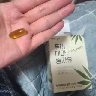 먹어도좋아 퓨어대마종자유 — 5점을 준 리뷰어가 2021년 11월 올린 사용 사진