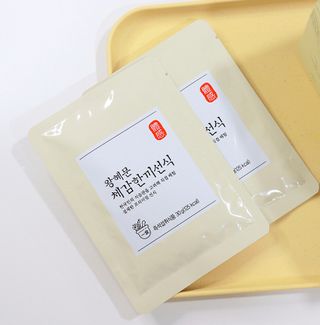 해피해님이 올린 리뷰 사진 3