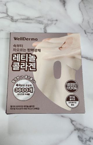 happy07님이 올린 리뷰 사진 3