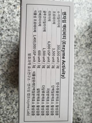 꽁남쓰님이 올린 리뷰 사진 3
