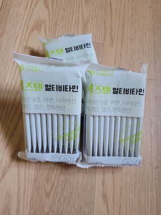 까칠mini님이 올린 리뷰 사진 2