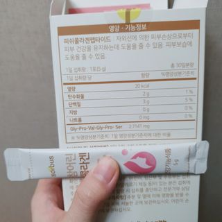 차가운달님님이 올린 리뷰 사진 3
