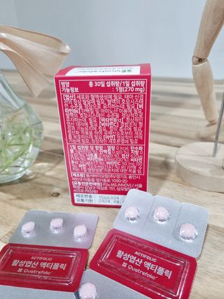 [리노브] 4세대 활성엽산 액티폴릭 270mg x 30정 — 5점을 준 리뷰어가 2022년 8월 올린 사용 사진