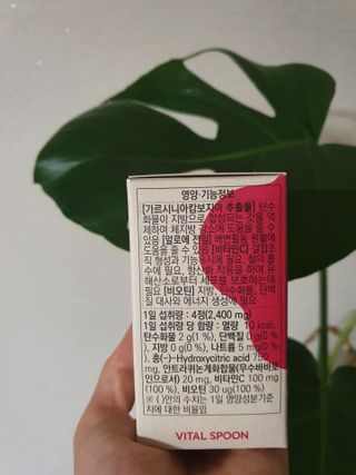 채니마밍님이 올린 리뷰 사진 2