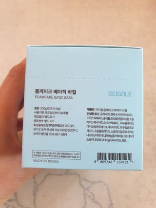 이쁜공주님이 올린 리뷰 사진 2