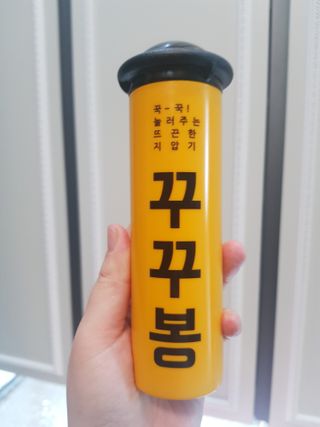 유지영님이 올린 리뷰 사진 3