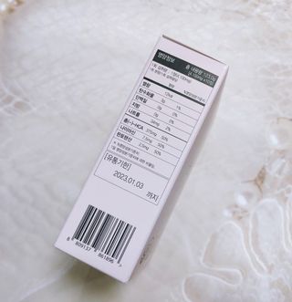 케이이이님이 올린 리뷰 사진 4