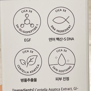 냐냐님이 올린 리뷰 사진 4