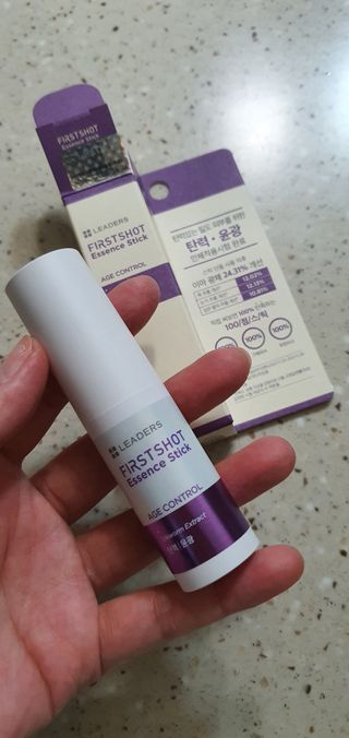 리더스코스메틱 리더스 퍼스트 샷 에센스 스틱 2종 — 4.5점을 준 리뷰어가 2022년 3월 올린 사용 사진