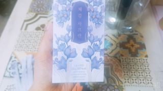 레몬트리님이 올린 리뷰 사진 4