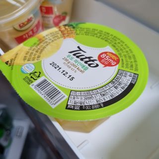 밍기님이 올린 리뷰 사진 3