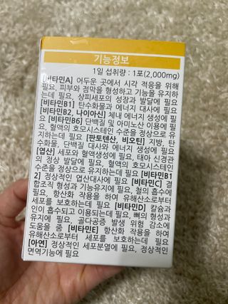 김김님이 올린 리뷰 사진 1