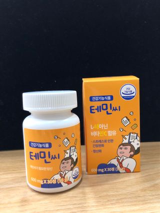 우정영님이 올린 리뷰 사진 1