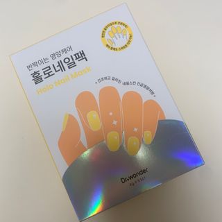 baby님이 올린 리뷰 사진 1