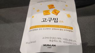 품는향기님이 올린 리뷰 사진 3