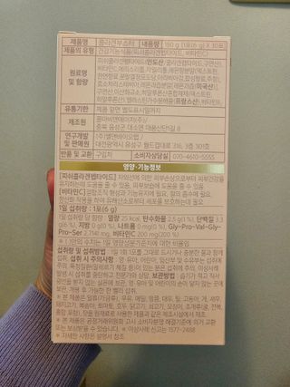 안셋흔님이 올린 리뷰 사진 3