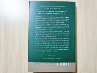 댜밍님이 올린 리뷰 사진 2