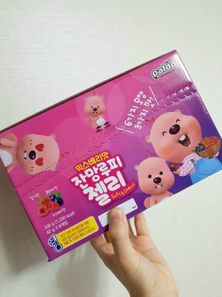 [팔도] 잔망루피젤리 믹스베리맛 42g 8개 — 4점을 준 리뷰어가 2022년 1월 올린 사용 사진