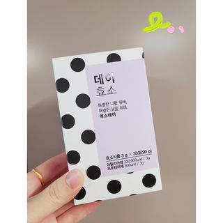 인천준서맘님이 올린 리뷰 사진 3