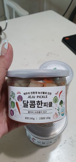 완이네님이 올린 리뷰 사진 4
