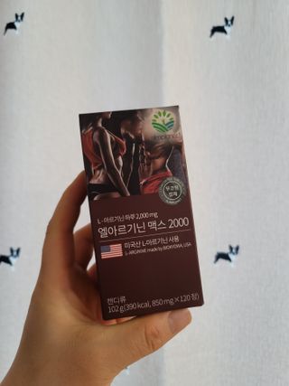 슬림플래닛 엘아르기닌 맥스2000 — 5점을 준 리뷰어가 2021년 3월 올린 사용 사진